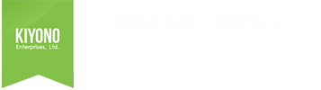 有限会社キヨノ商事