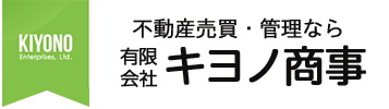 有限会社キヨノ商事